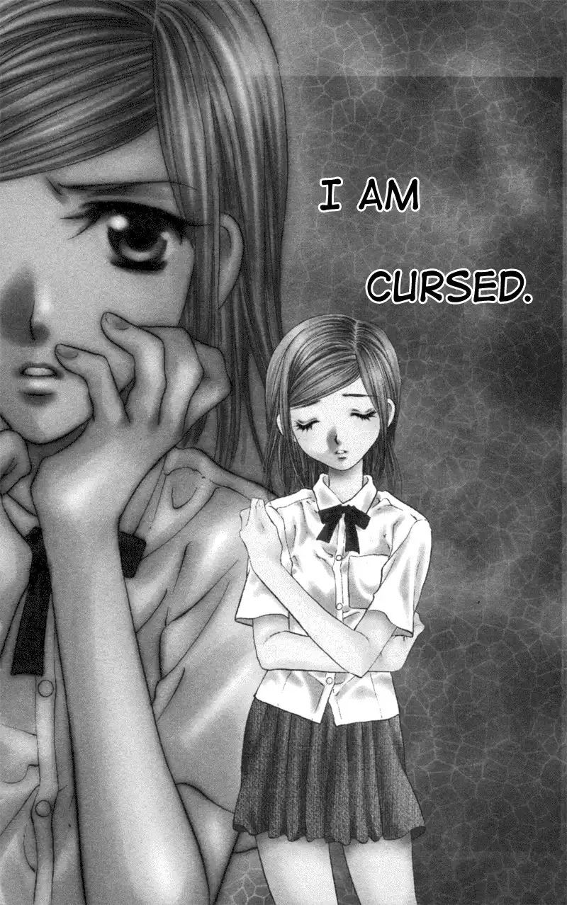 Koi Tomurai Chapter 2 3